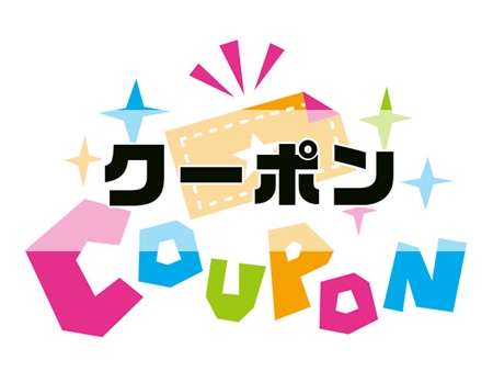 STELLA BEAUTE(ステラボーテ)の「IPL&LED光美容器」